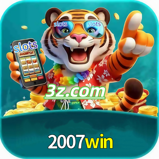 2007win com